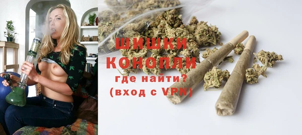 MDMA Premium VHQ Балахна